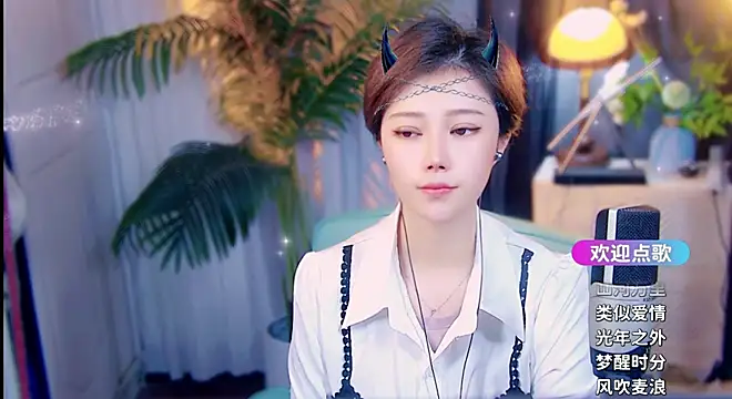 Chatroom XXX en direct de cherry-fa