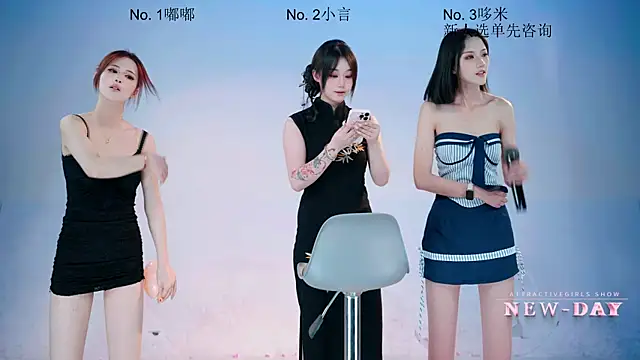 NEW-DAY Live XXX Chat