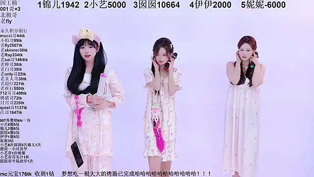 Czat XXX na żywo – 1X-one