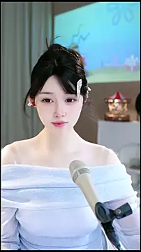 UUsweet élő XXX-chatje