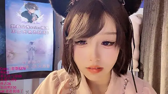 xiaoshuang001 Live XXX-Chat