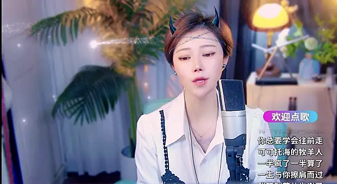 cherry-fa's Live Chat Room