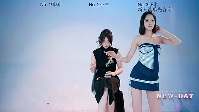 NEW-DAY 现场XXX聊天