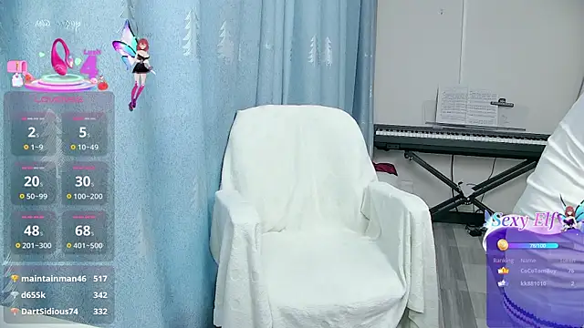 Baomi 在線直播表演