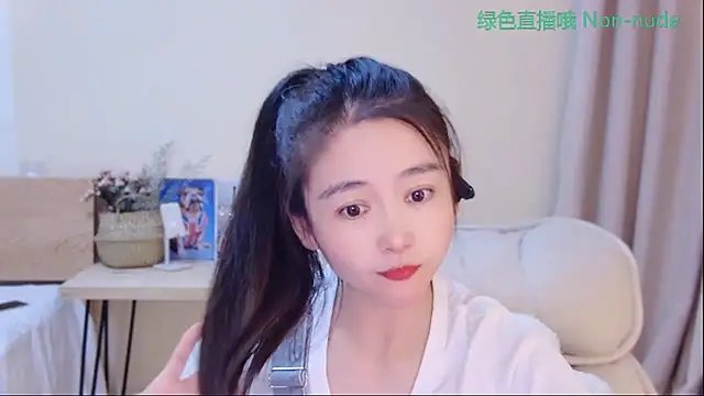 Coco-Sweetie's Live XXX Chat