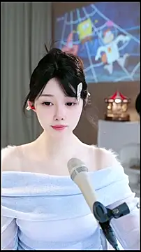 Онлайн чат XXX UUsweet