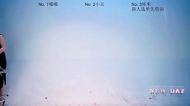 NEW-DAYn Live XXX chat