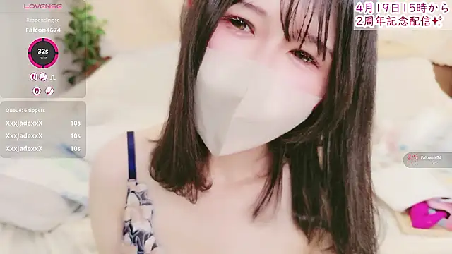Conatsu's Live Sex Cam Show
