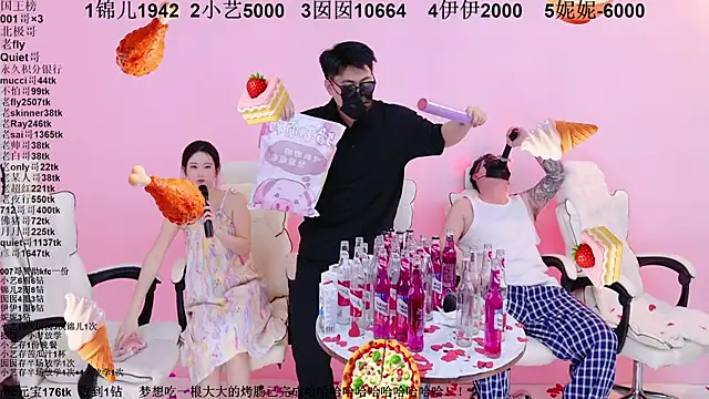 1X-one Live XXX-Chat