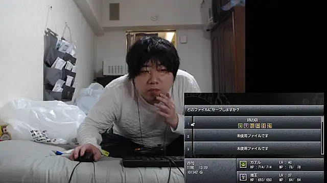 raterate555 网络视讯表演