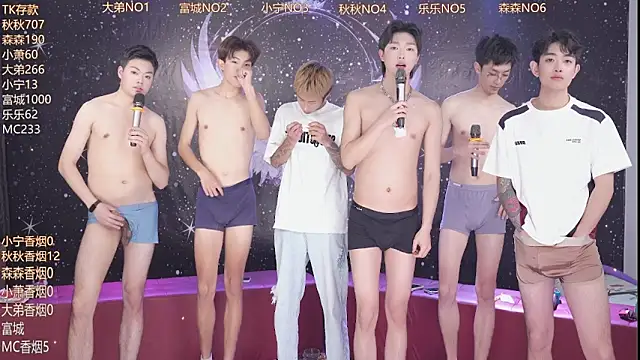 qingfeng-dian: вебкам-шоу