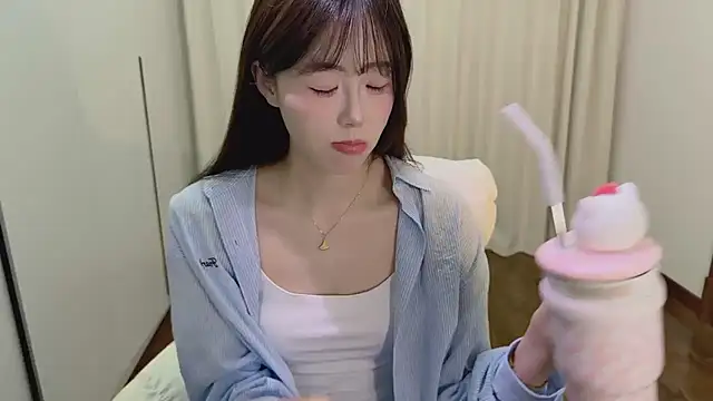 Czat XXX na żywo – Onecutelittle