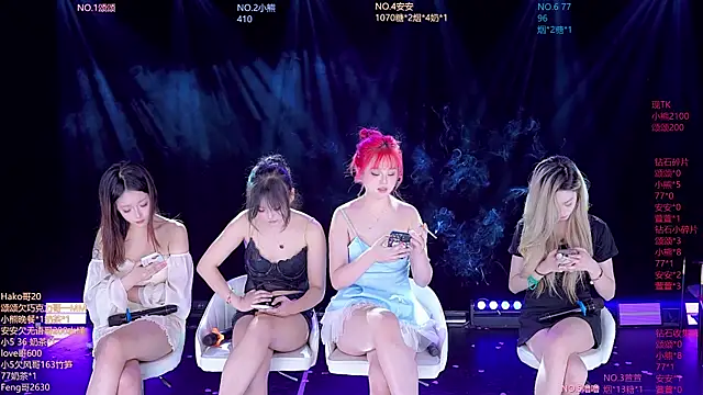 Chat XXX en directo de prettygirls-001