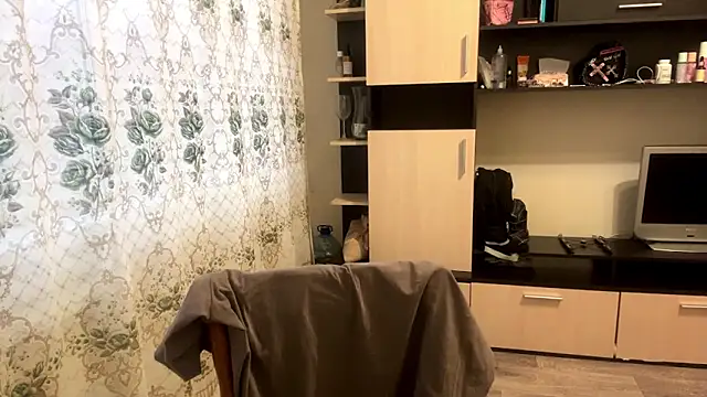 Czat XXX na żywo – AquilineOrites