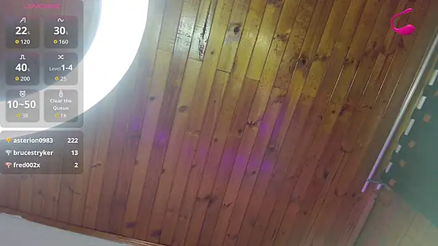 Онлайн чат XXX Anihaa