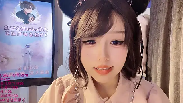 xiaoshuang001 Live XXX Chat