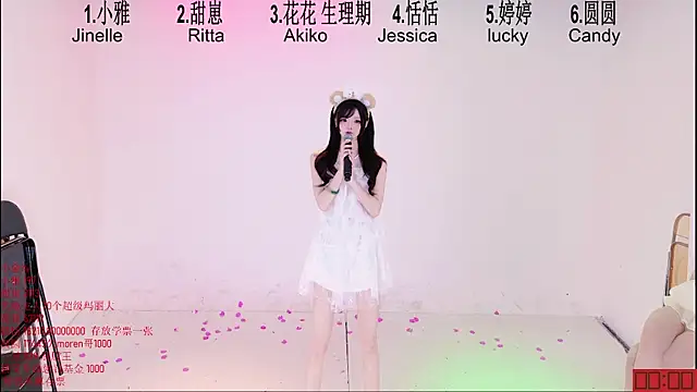 Show de webcam de TNT-Sister