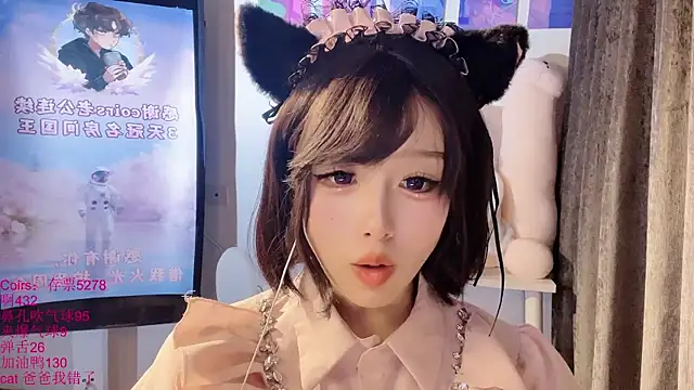 xiaoshuang001 Obrolan Langsung XXX