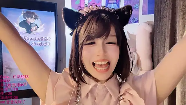 xiaoshuang001 Chat XXX in diretta