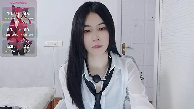 Dudu-0v0n Live XXX chat