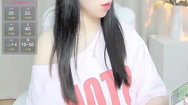 Czat XXX na żywo – Sweet-Shuna