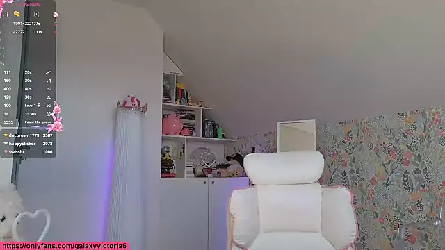 brilliantvictoria: απευθείας συνομιλία ΧΧΧ