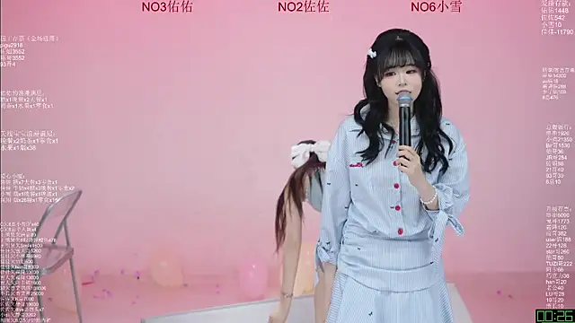 ATY1314 在線直播表演