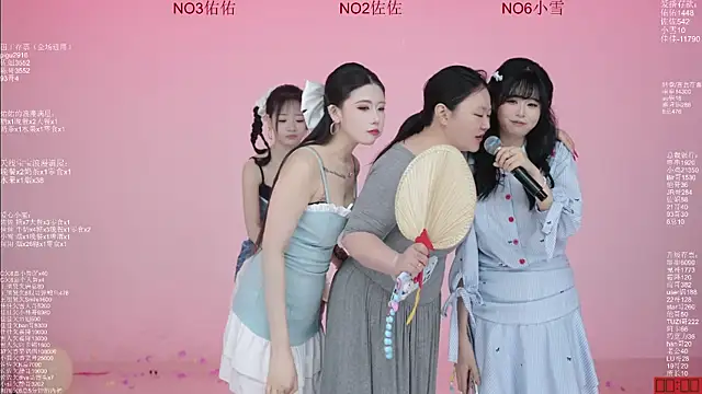 ATY1314のウェブカメラショー