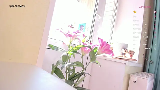 Tenderalise – Naživo XXX chat