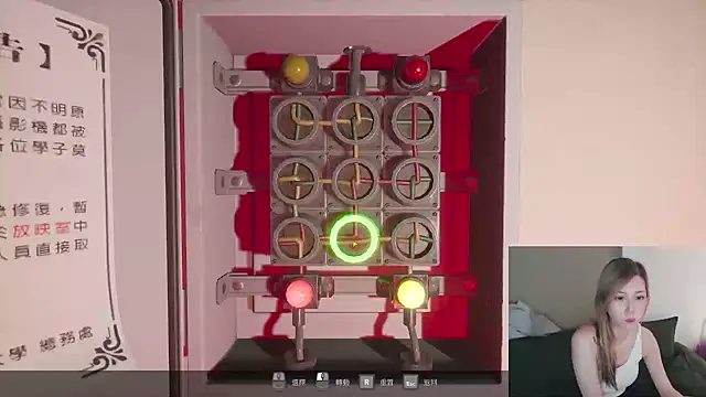 whitecat13 现场XXX聊天