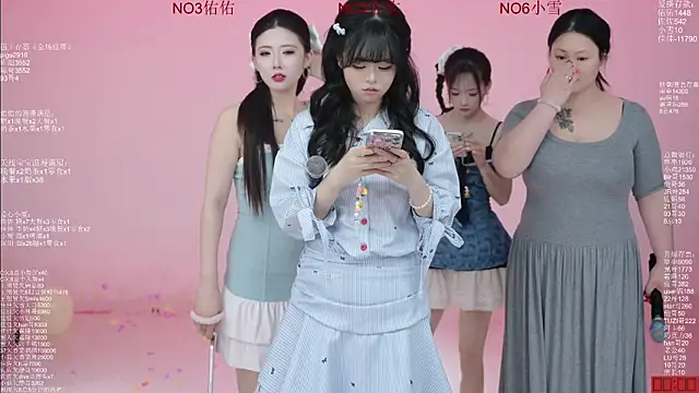 ATY1314 网络视讯表演