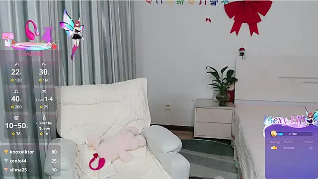 แชท XXX สดของ nanagaga