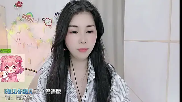 HK_angelchloe Webcamshow