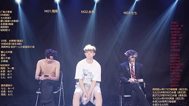 عرض كام BTS-007