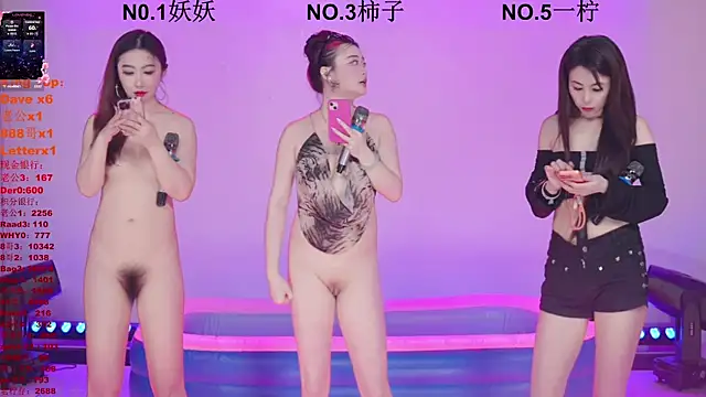 ERA_006 Live XXX-Chat