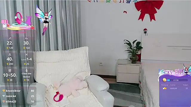 nanagagaのライブXXXチャット