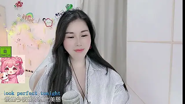 Živý XXX chat HK_angelchloe