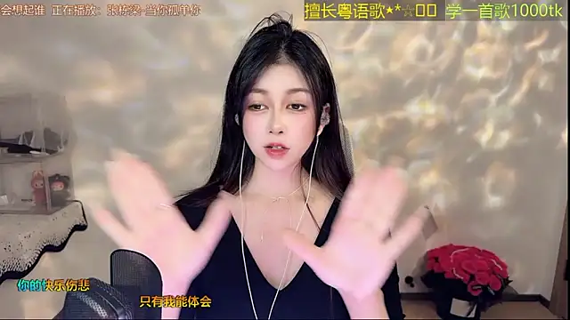 Lucky-Cora – Naživo XXX chat