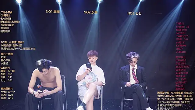 BTS-007 Live XXX-Chat