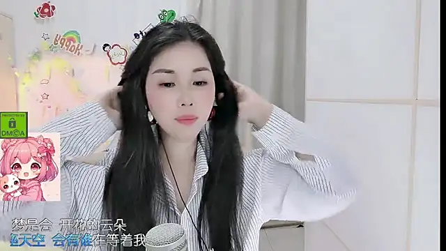 Онлайн чат XXX HK_angelchloe