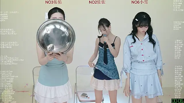 ATY1314 在線直播表演