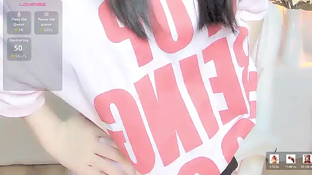 Sweet-Shuna 现场聊天室