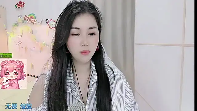 Онлайн чат XXX HK_angelchloe