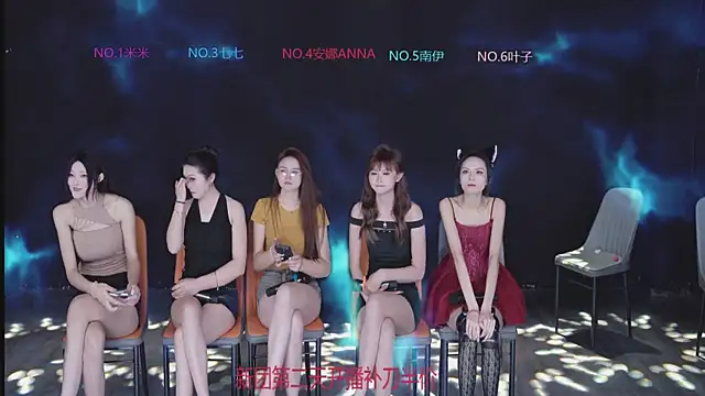 shuibaby-001 在線直播表演