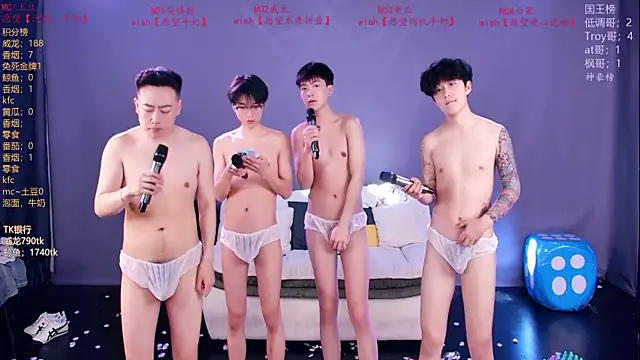 Spirit-999 webkamerás műsora