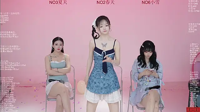 عرض كام ATY1314