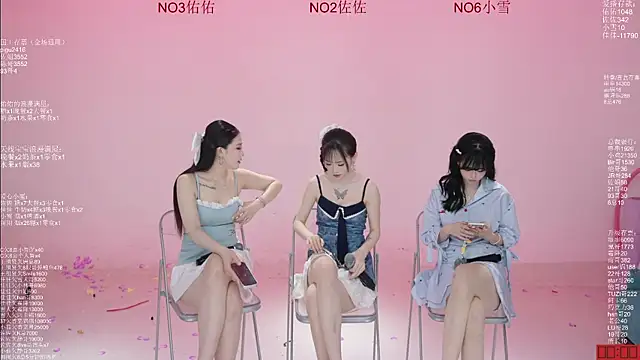 ATY1314のウェブカメラショー