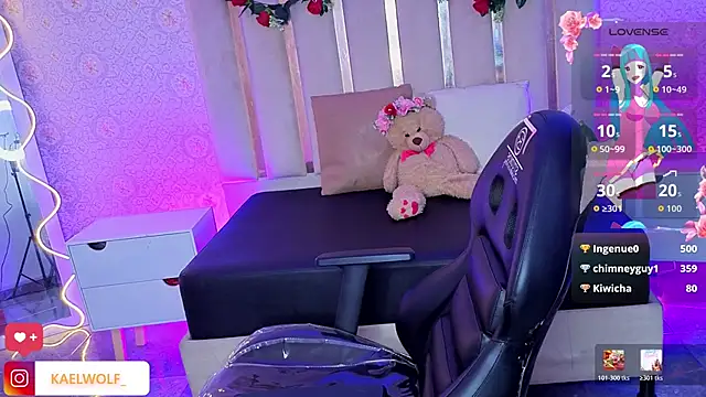 Show Webcam de kaelwolf_tay