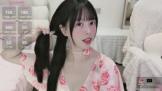 Chatroom XXX en direct de Anna-2005