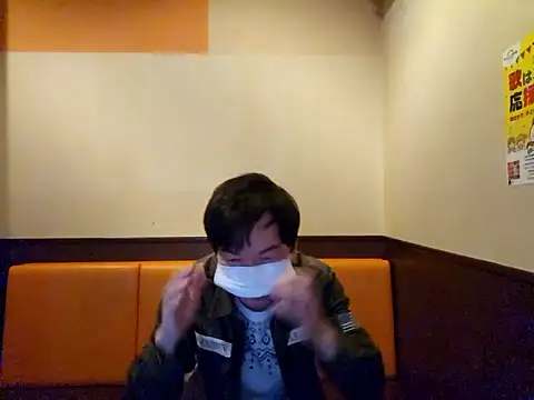 sweets_danshi 라이브 XXX 채팅